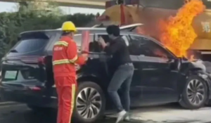 Çin’de Huawei Destekli Elektrikli Araç Kazada Patladı, 3 Can Kaybı!