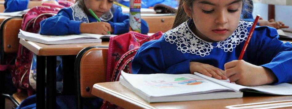 Milli Eğitim Bakanlığı (MEB),