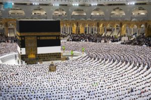 Diyanet Hac Uyarısında Bulundu: Cezai İşlem Uygulanacak