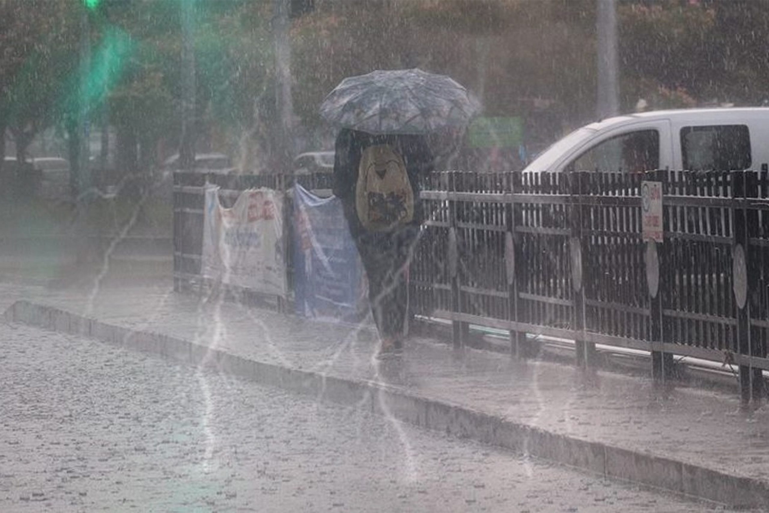 Meteoroloji Genel Müdürlüğü (MGM),