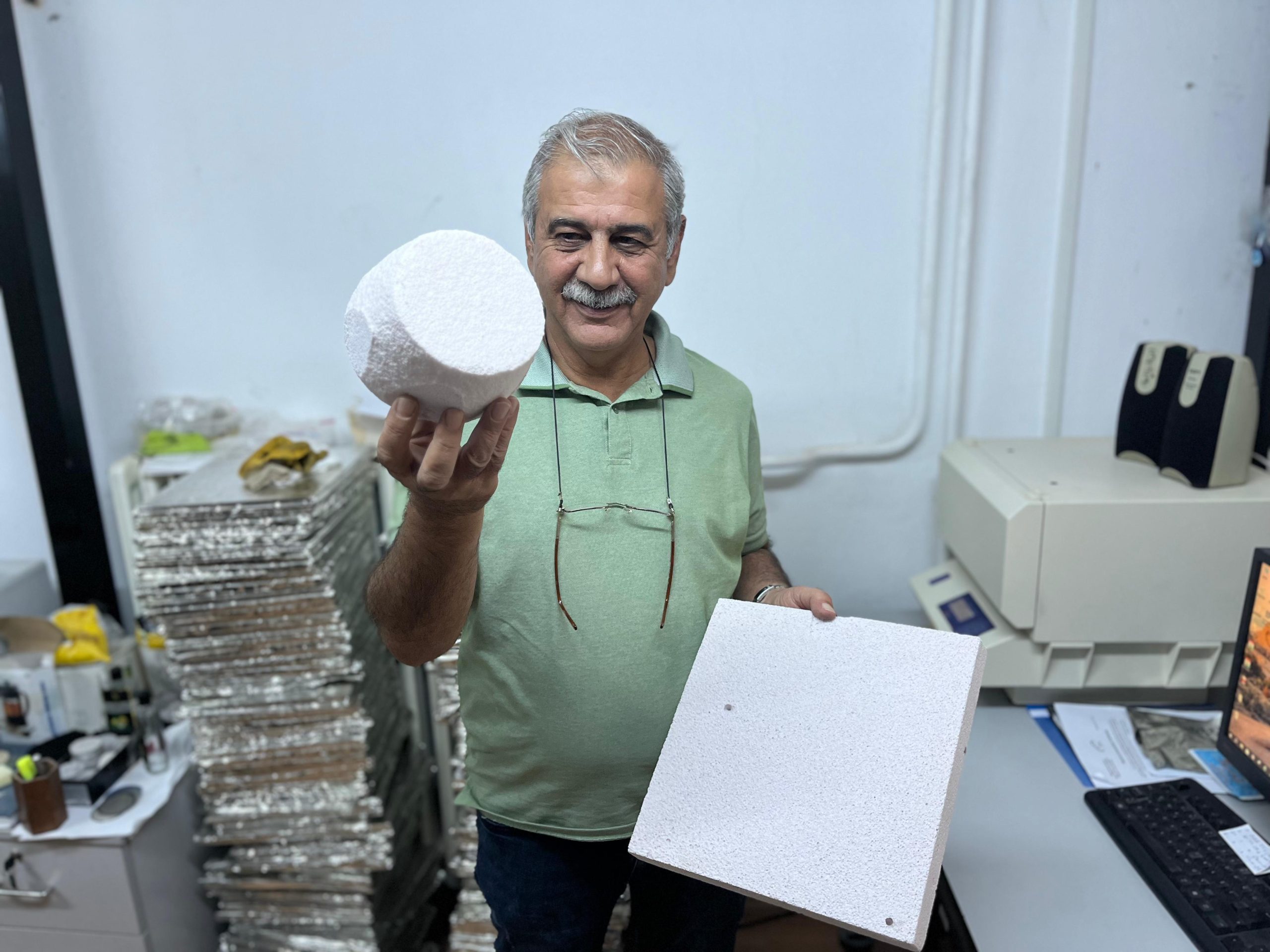 Isparta Uygulamalı Bilimler Üniversitesi (ISUBÜ)