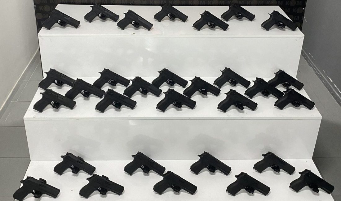 İçişleri Bakanı Ali Yerlikaya,