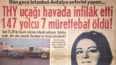 29 Kasım 2007'de İstanbul Atatürk