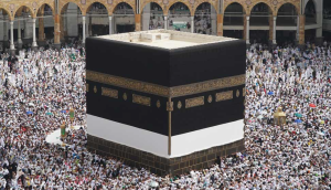 2025 Hac Kayıtları Bugün Sona Eriyor!