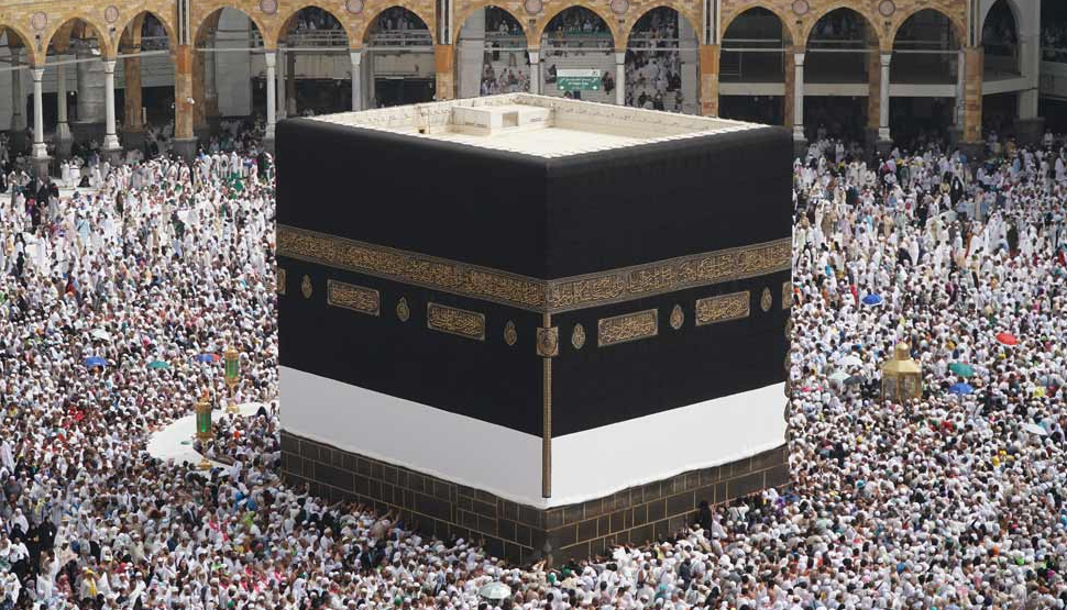 2025 Hac Organizasyonu’nda ön