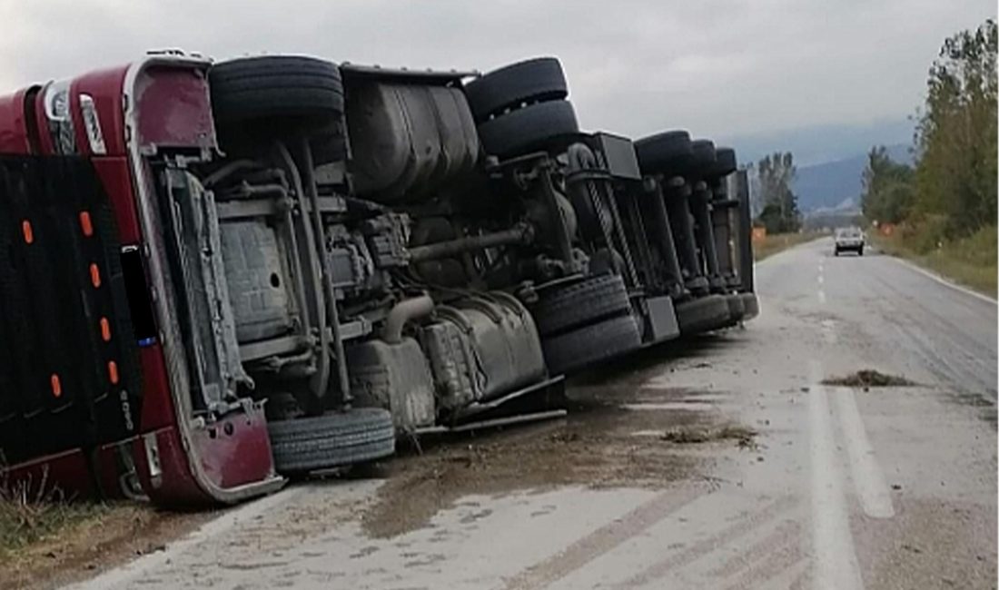 Samsun'un Tekkeköy ilçesinde yaşanan