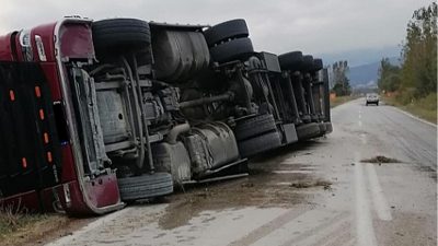 Samsun'un Tekkeköy ilçesinde yaşanan ilginç