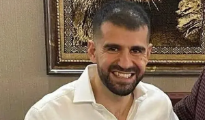 Ayhan Bora Kaplan Soruşturmasında Yeni Gelişme