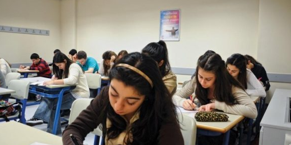 Milli Eğitim Bakanlığı (MEB),