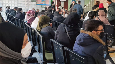 Sosyal Güvenlik Kurumu (SGK), GSS