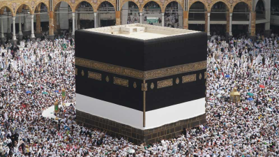 Milyonlarca Müslümanın heyecanla beklediği 2025