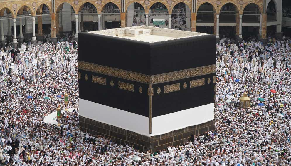 Milyonlarca Müslümanın heyecanla beklediği