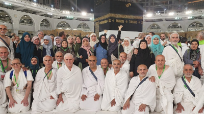 Diyanet İşleri Başkanlığı, vatandaşların yoğun