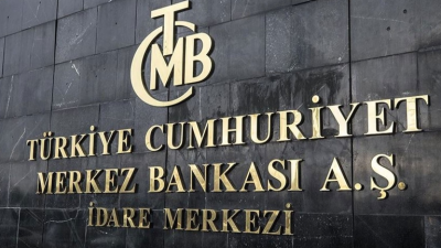 Türkiye Cumhuriyet Merkez Bankası (TCMB)