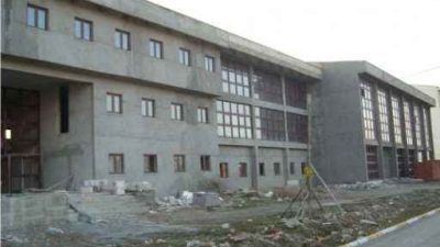 Süleyman Demirel Eğitim Kompleksi içinde