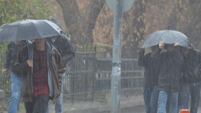 Meteoroloji Genel Müdürlüğü'nden yapılan son