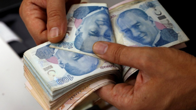 2025 yılı Merkezi Yönetim Bütçe