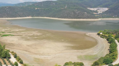 Bursa Teknik Üniversitesi (BTÜ) Doğa