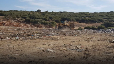 Çevre, Şehircilik ve İklim Değişikliği