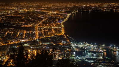 Akdeniz Elektrik Dağıtım A.Ş. (AEDAŞ)