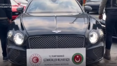 Ticaret Bakanlığı Gümrükler Muhafaza ekipleri,