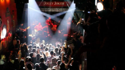 Denizli’nin Çivril ilçesinde bir eğlence