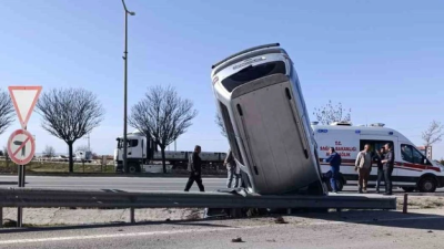 İçişleri Bakanı Ali Yerlikaya, Ramazan