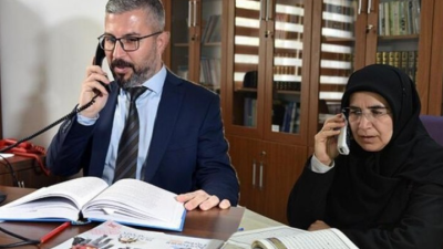 Diyanet İşleri Başkanlığı'na bağlı "Alo