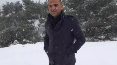 İzmir'in Çiğli ilçesinde, işe gitmek