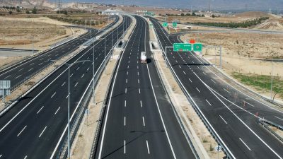 Karayolları Genel Müdürlüğü, Aydın-Denizli Otoyolu’nda