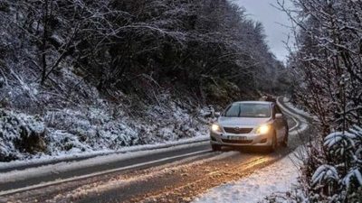 Meteoroloji Genel Müdürlüğü, Kırım üzerinden